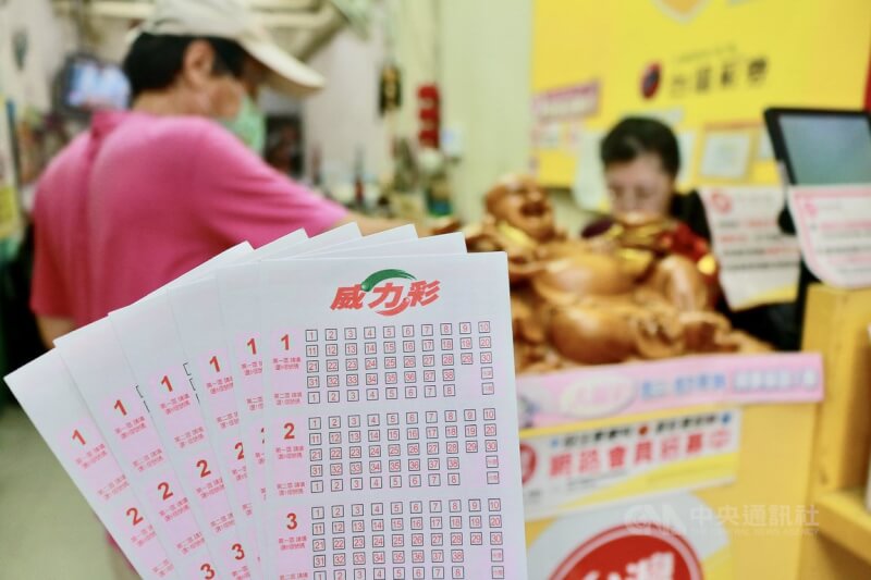 威力彩頭獎將是你!百萬攻略大揭密!|諾亞娛樂城