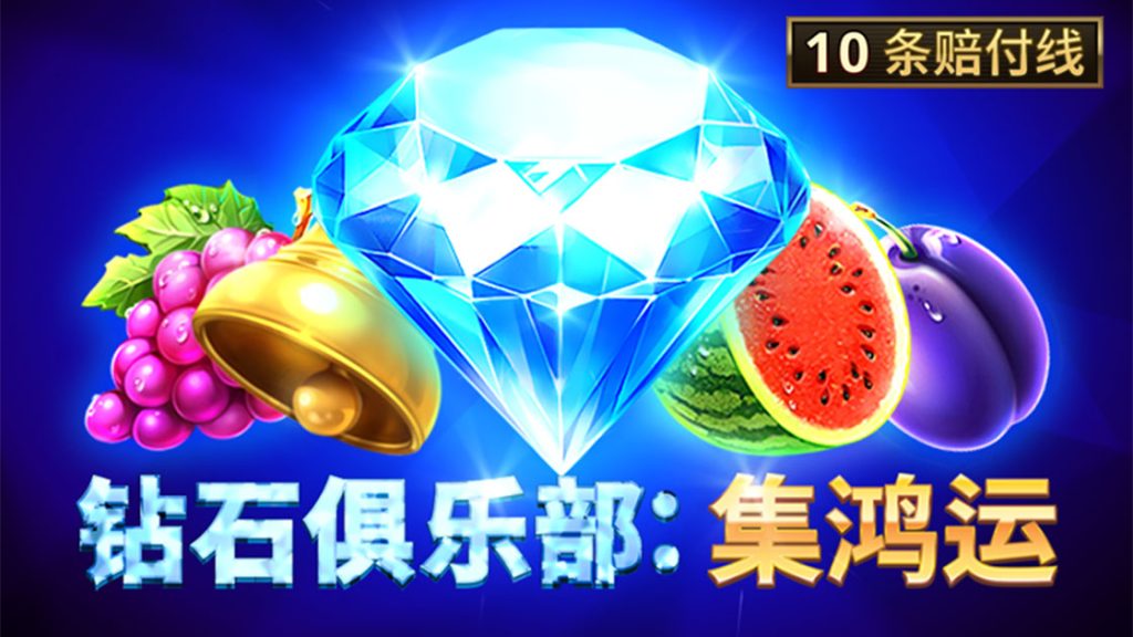 【BNG電子】5款連老手都強力推薦遊戲!1000倍獎金等你來戰!|諾亞娛樂城